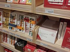 -法兰克福机场免税店(2号航站楼店)