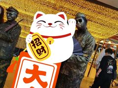 -八一好吃街·高品美食广场