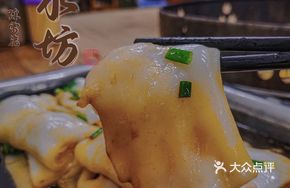 Bala Steamed Rice Noodles