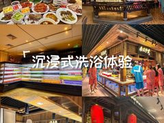 -海茵汇(萧山店)