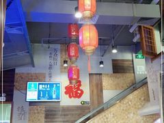 -挂雪铁锅炖大鹅