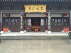 -南京金牛湖风景区