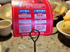 -蜀国大将老火锅(江北店)