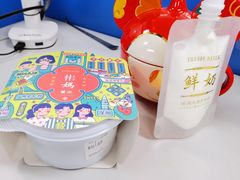 -彬媽糖水(侨鑫国际店)