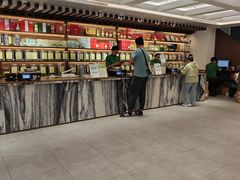 -张一元(总店)