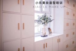 -小乐化妆美甲半永久培训学校
