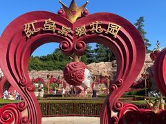 -上海迪士尼度假区