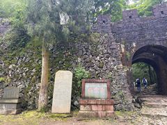 -仙霞关景区