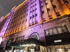 -上海和平饭店 Fairmont Peace Hotel