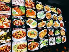 菜单-炉鼎记私房菜(总店)