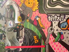 -天津极速星辰国际卡丁车赛车场