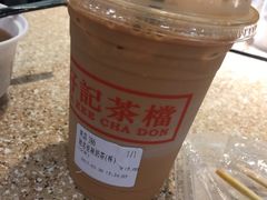 丝袜奶茶-孖记茶档·热腾茶餐(乐峰店)