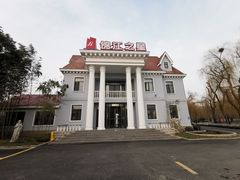 -白玉兰商务酒店(曲阜三孔景区春秋西路店)