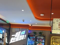 -灶座小锅烀饼·铁锅炖(道里店)