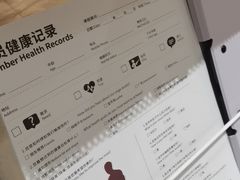 -成都银泰中心in99