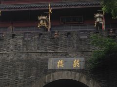 -鼓楼(西湖风景名胜区)