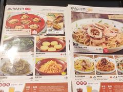 -萨莉亚意式餐厅(杭州西溪龙湖天街店)