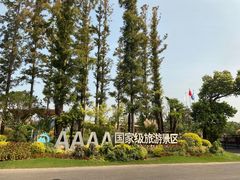 -前小桔亲子创意农场·草莓采摘·露营烧烤