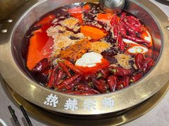 -热辣宗师·串串火锅(万达金街店)