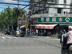 -晶牌烤鸭(延吉东路557弄小区店)