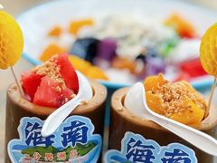 -海南分界洲岛旅游区