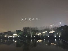 -凤城河风景区
