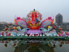 -眉山湿地公园(东坡区)