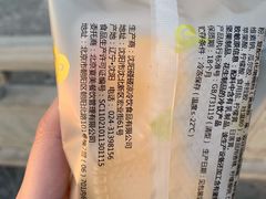 -故宫餐厅(景运门店)