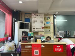 -回回锅贴(小河沿店)