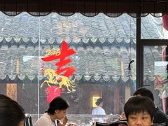 -二泉园老菜馆·百年无锡菜