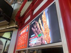 -北京稻香村(西单购物中心店)