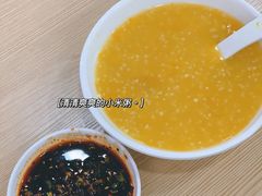 小米南瓜粥-众口斋锅贴(银泰城店)