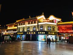 -昆明中心皇冠假日酒店