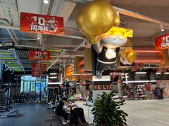 -燃无界格斗·拳击搏击体能馆(优品道店)
