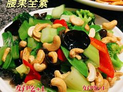 -陈傻子餐厅(世纪都会店)