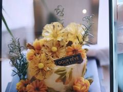 -杜哈夫DOUX RÊVE·生日蛋糕(日月光店)