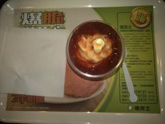 -德克士(广州南站店)