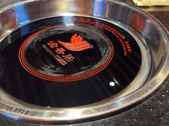 -渝香居重庆火锅(铁西三道街店)