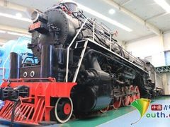 -沈阳铁路陈列馆