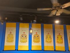-苏完瓜尔佳氏·满洲涮肉(古方路店)