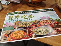 -观音桥步行街