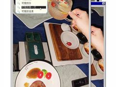 -39°·叁十九度·浴足SPA(龙湖滨江天街总店)