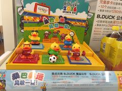 -全家便利店(仁庆路店)