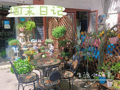 -EVA咖啡小酒馆
