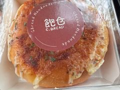 -C·BREAD饱仓(北苑店)