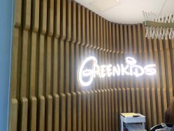 -格林童趣专业儿童摄影(公益西桥店)