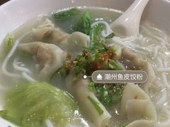 -其美潮州鱼旦粉世家(花城汇南区分店)
