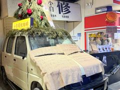 -长沙文和友(海信广场店)