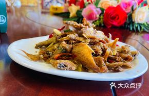 Fried Small Mixed Fish