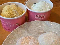 -牛匠和牛寿喜锅(西安总店)